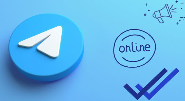 手把手教你：Telegram 怎样成功设置私人电子邮箱