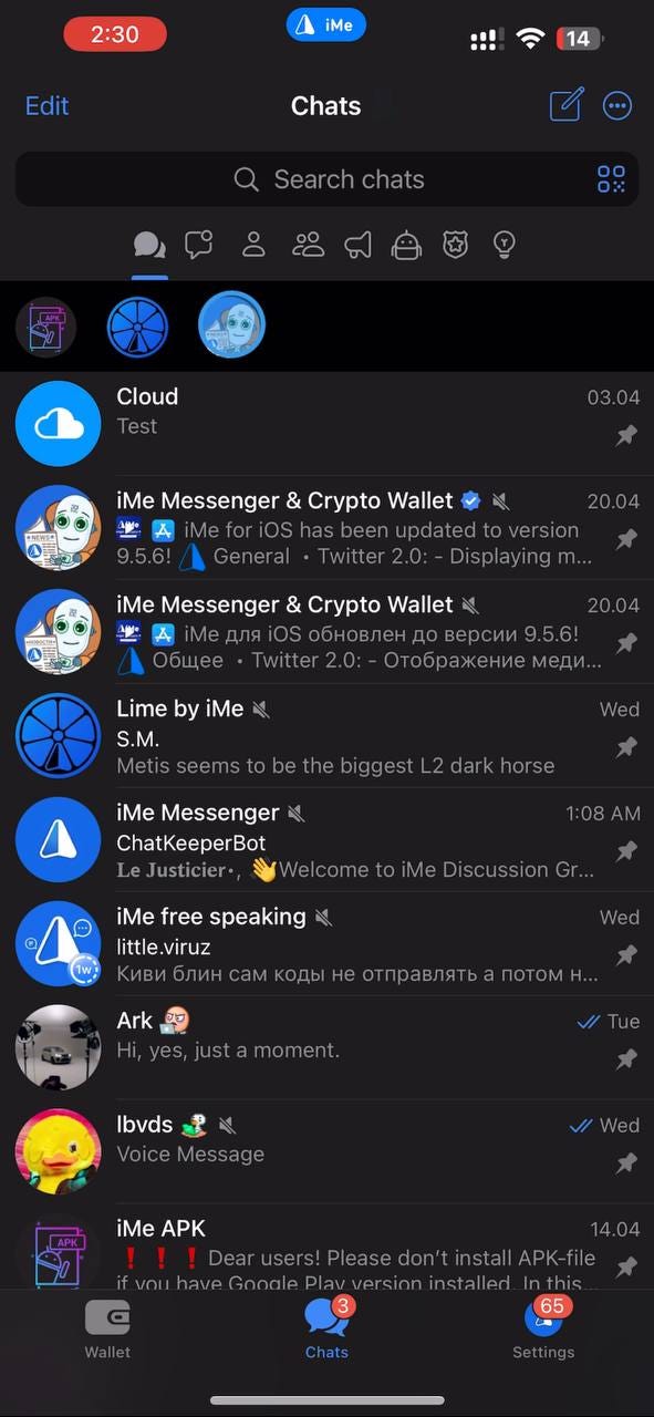 聊天更好用？iMe给答案！