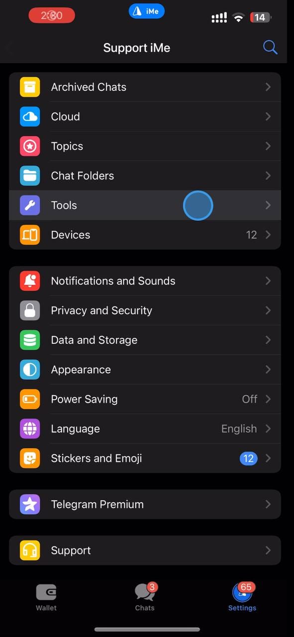 聊天更好用？iMe给答案！