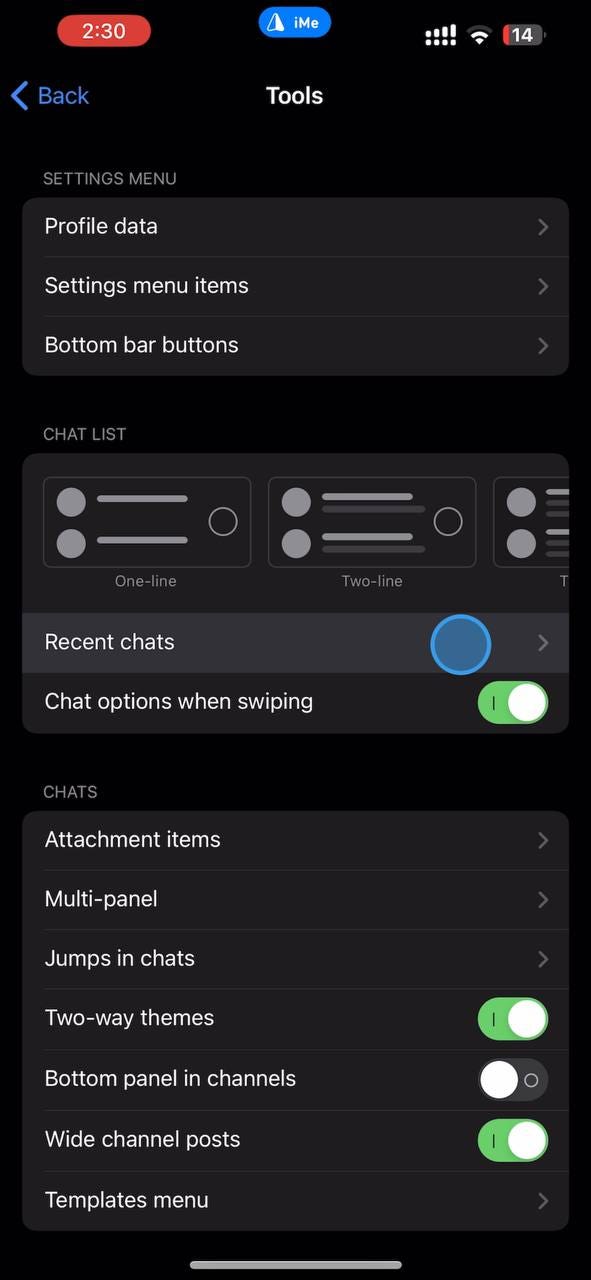 聊天更好用？iMe给答案！