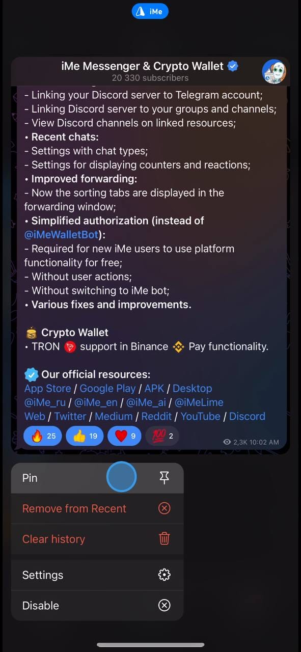 聊天更好用？iMe给答案！