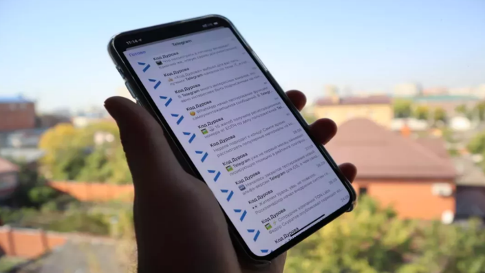 Telegram通訊錄同步失敗解法