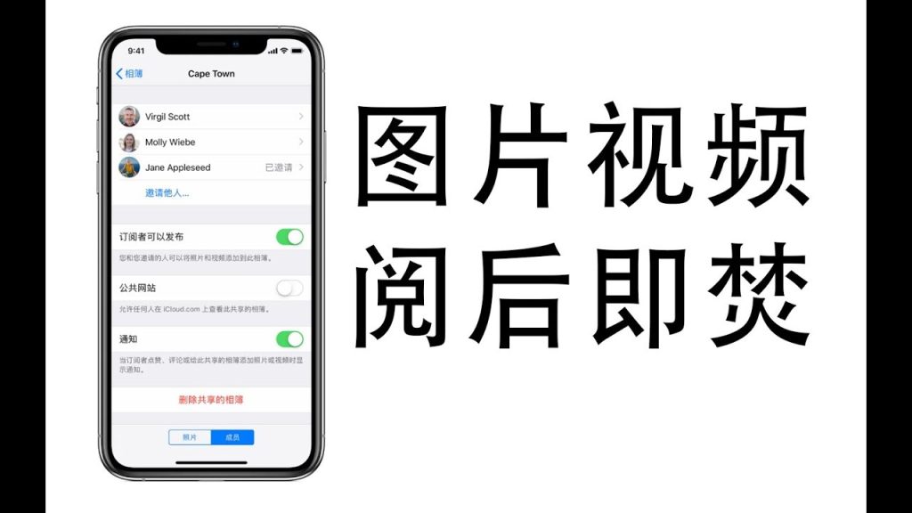 Telegram阅后自毁怎么设置?隐藏聊天与保护隐私的关键技巧