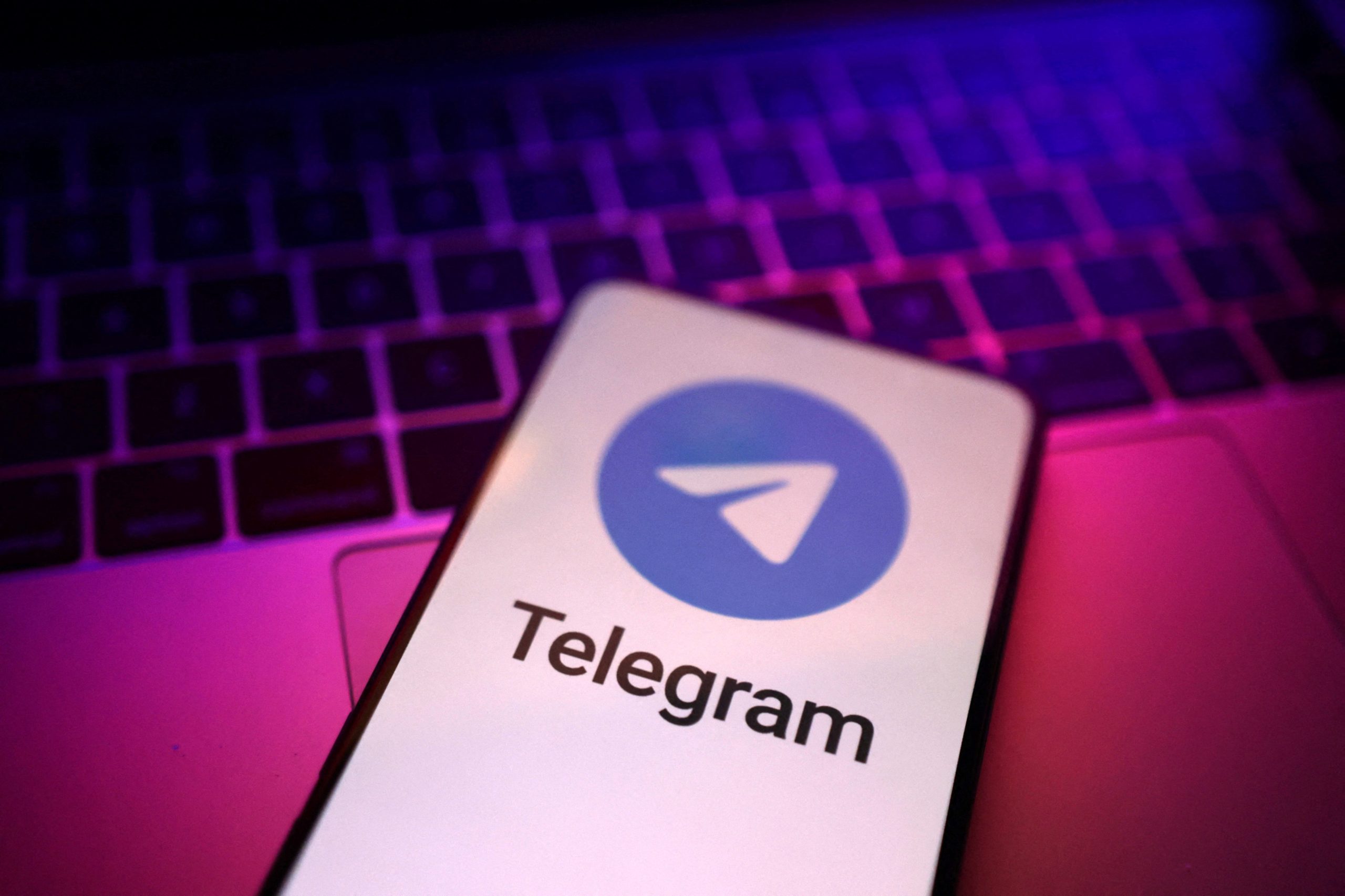 Telegram 帳號安全大解密:隱私權限、雙重認證與密碼更新完整說明
